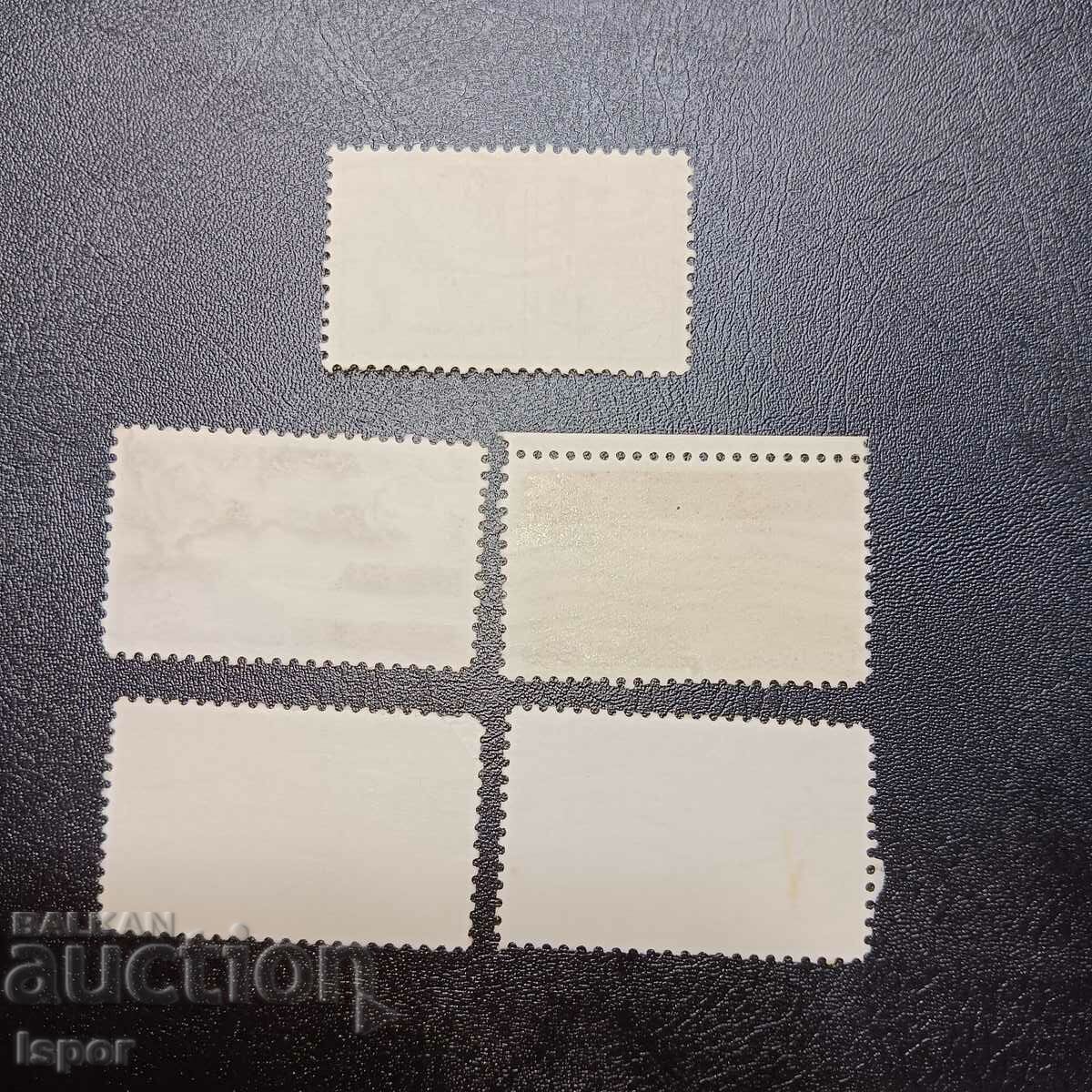 SUA cu preț 0.50 BGN | € 0.26 SUA cu preț 0.50 BGN | € 0.26