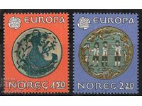 1981. Norway. Europe - Folklore.