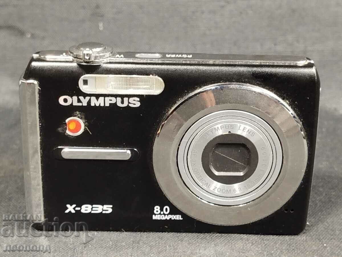 CAMERA DIGITALĂ BZC OLD OLYMPUS