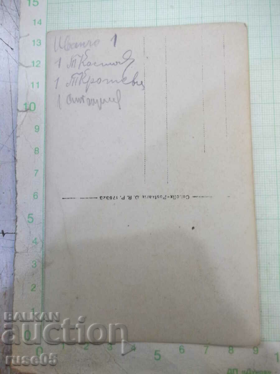 Auction Photo old in a circle around the lecturer Auction Photo old in a circle around the lecturer