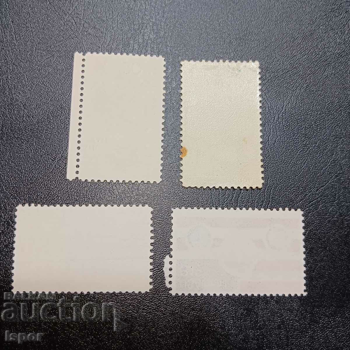 ΗΠΑ με τιμή 0.50 BGN | € 0.26 ΗΠΑ με τιμή 0.50 BGN | € 0.26