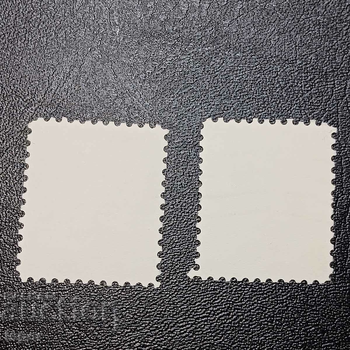 ΗΠΑ με τιμή 0.50 BGN | € 0.26