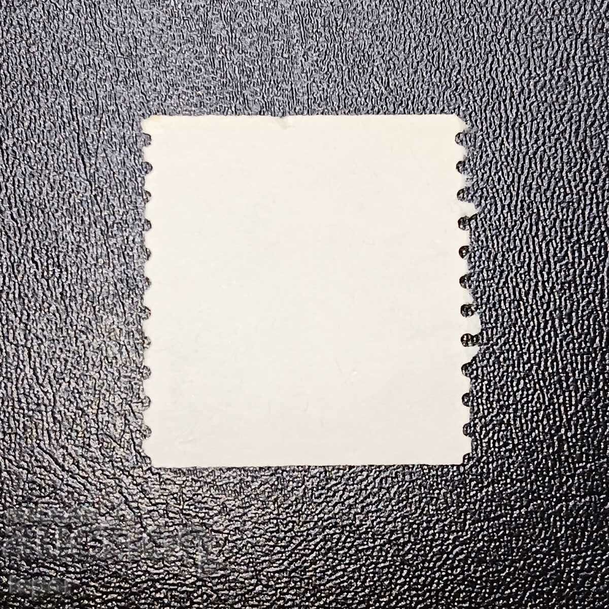 ΗΠΑ καθαρά με τιμή 0.50 BGN | € 0.26 ΗΠΑ καθαρά με τιμή 0.50 BGN | € 0.26