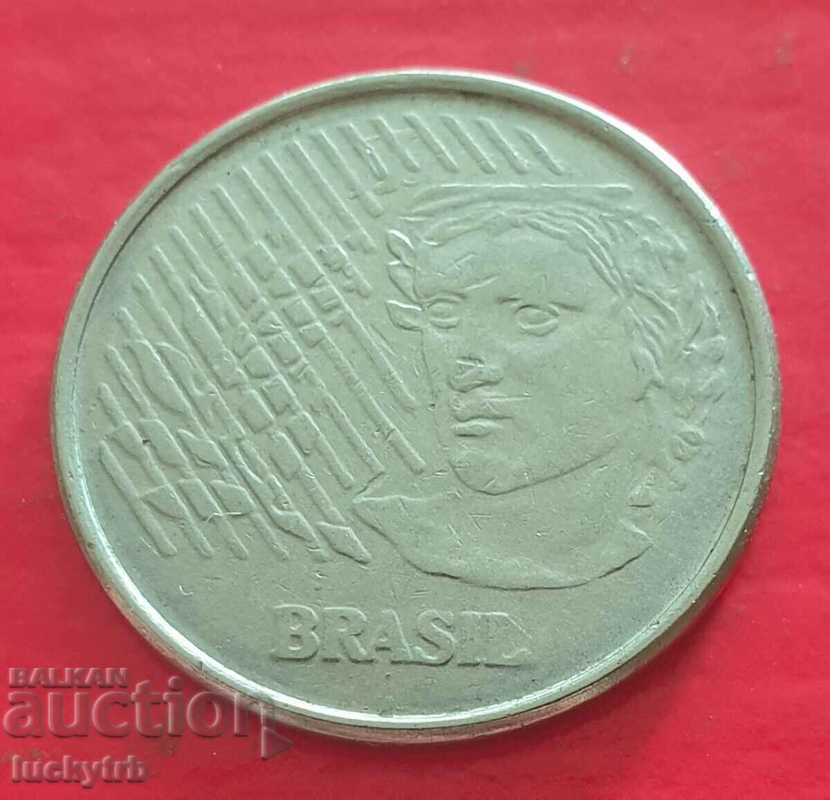 10 centavos 1994 - Brazil with price 0.50 BGN | € 0.26 10 centavos 1994 - Brazil with price 0.50 BGN | € 0.26
