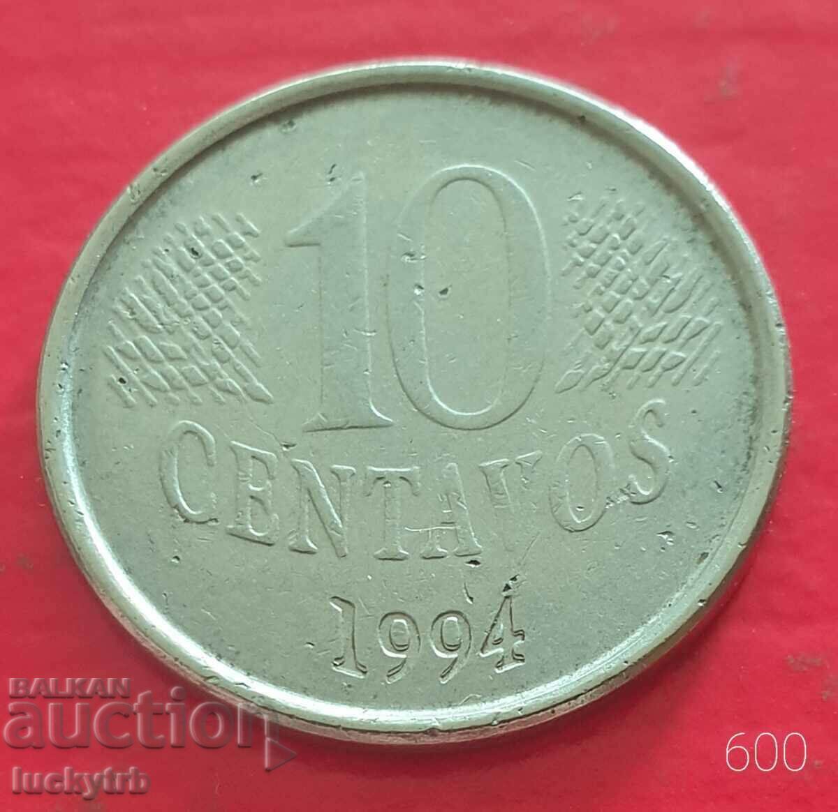 10 сентавос 1994 - Бразилия