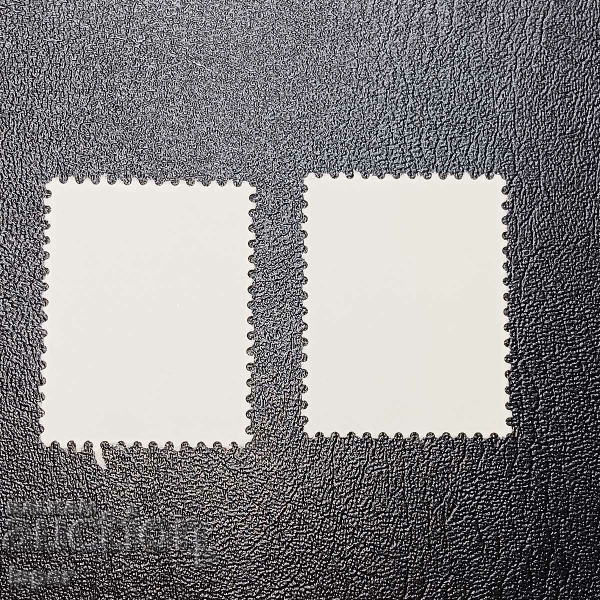 Gabon with price 0.50 BGN | € 0.26 Gabon with price 0.50 BGN | € 0.26