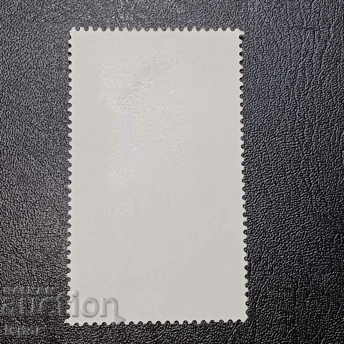 Γκαμπόν με τιμή 0.20 BGN | € 0.10 Γκαμπόν με τιμή 0.20 BGN | € 0.10