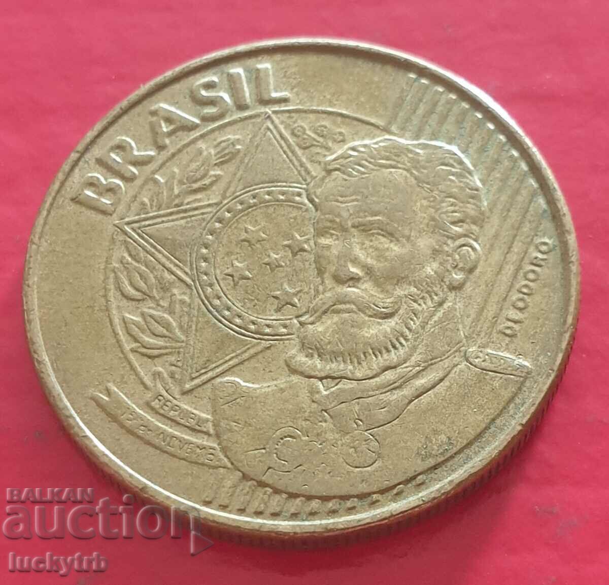 25 centavos 2010 - Brazil with price 0.50 BGN | € 0.26 25 centavos 2010 - Brazil with price 0.50 BGN | € 0.26