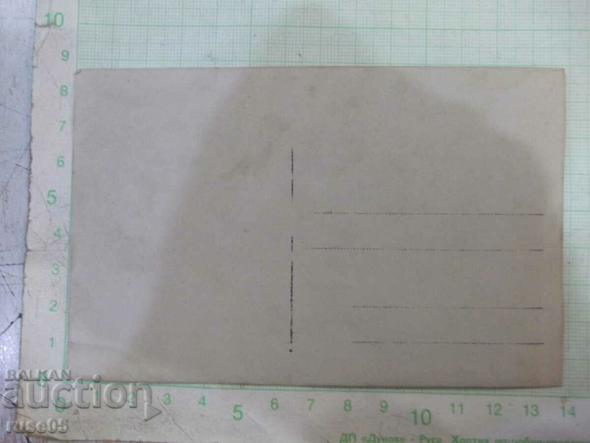 Old photo of two women and a man in a photo studio with price 3.00 BGN | € 1.53 Old photo of two women and a man in a photo studio with price 3.00 BGN | € 1.53