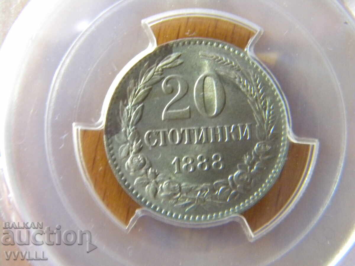 Auction  1888 Year. 20 Stotinki PCGS MS 64