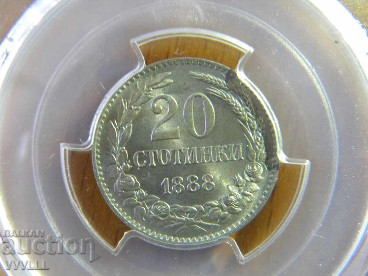 1888 Year. 20 Stotinki PCGS MS 64
