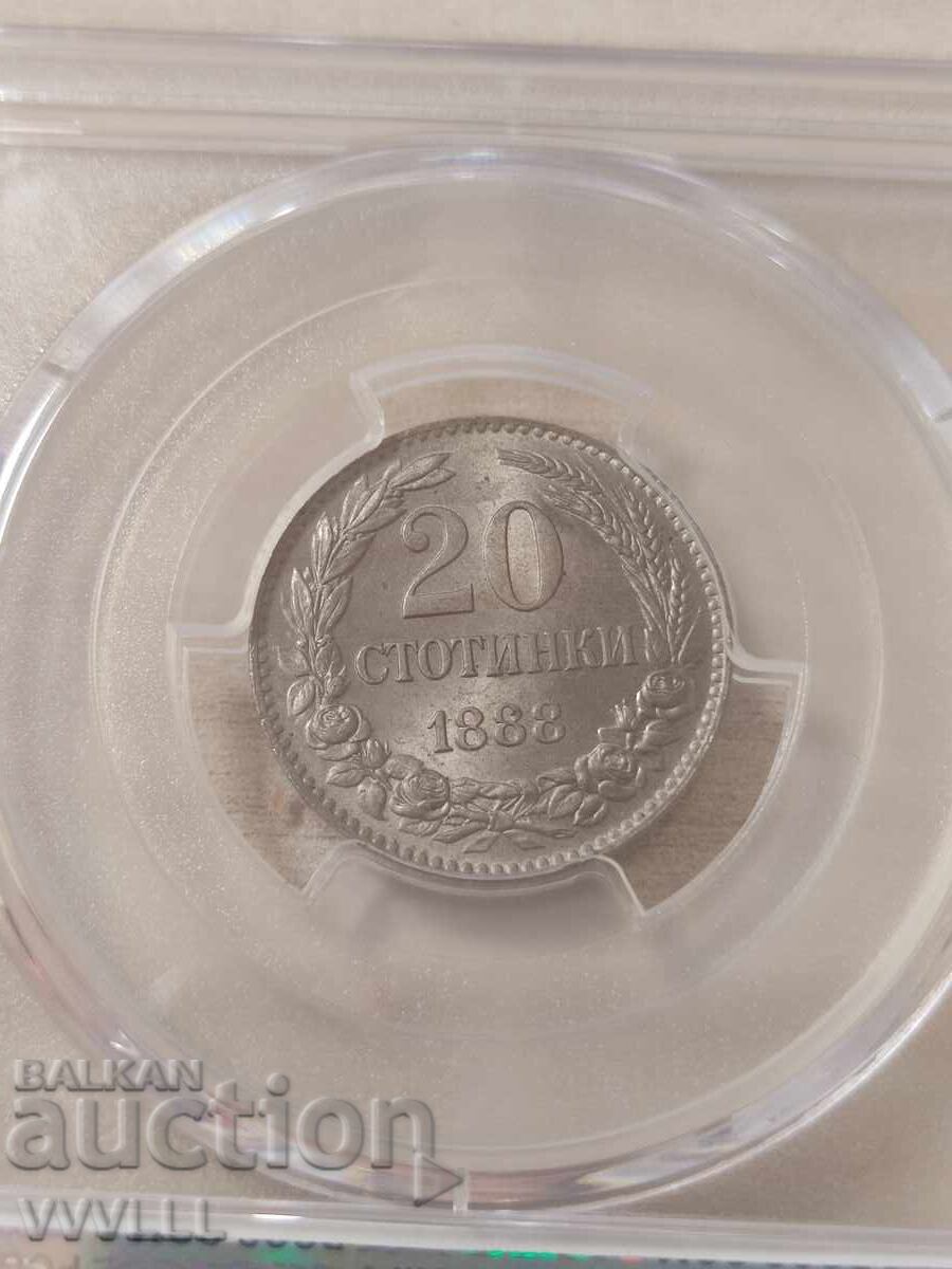 1888 godina. 20 λεπτά PCGS MS 64
