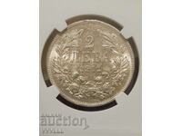 1912 година. 2 лева NGC MS 60.