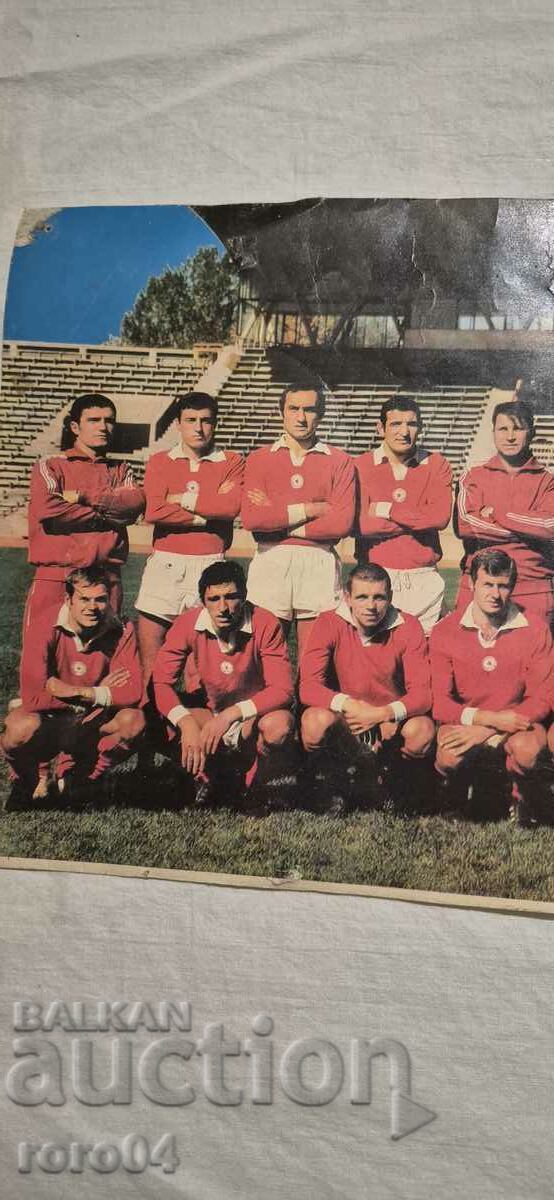 Delivery of CSKA Delivery of CSKA