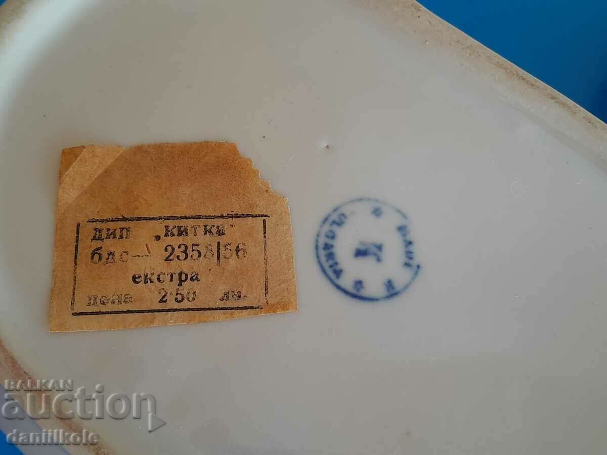 *$*Y*$* УНИКАЛНА СТАРА КУТИЯ БИЖУТА КИТКА - БЪЛГАРИЯ *$*Y*$* - 6 *$*Y*$* УНИКАЛНА СТАРА КУТИЯ БИЖУТА КИТКА - БЪЛГАРИЯ *$*Y*$* - 6