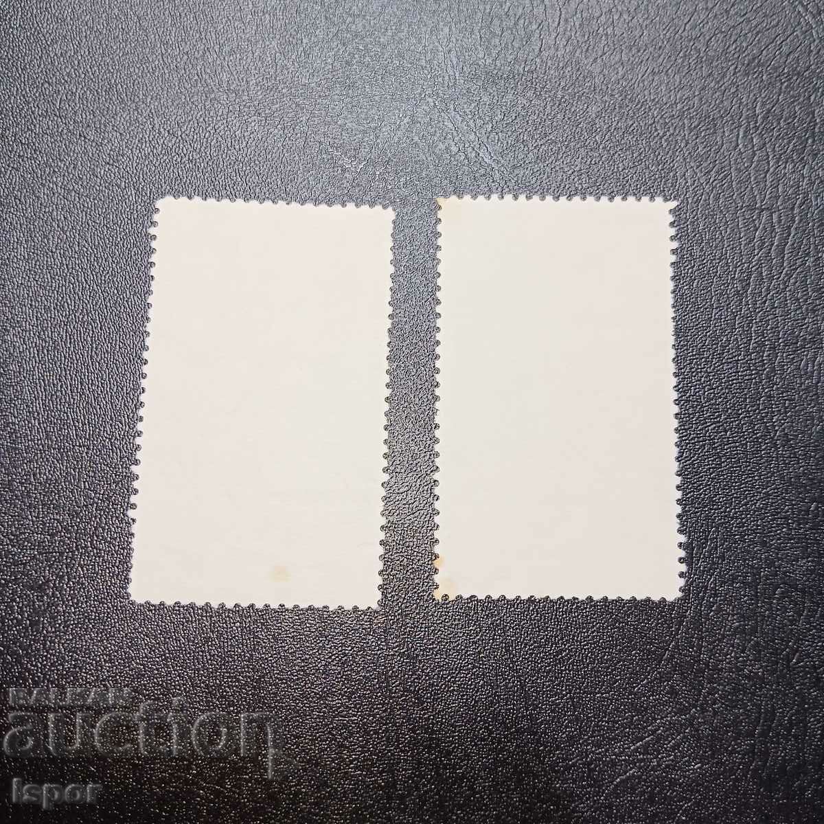 Guatemala with price 0.30 BGN | € 0.15 Guatemala with price 0.30 BGN | € 0.15