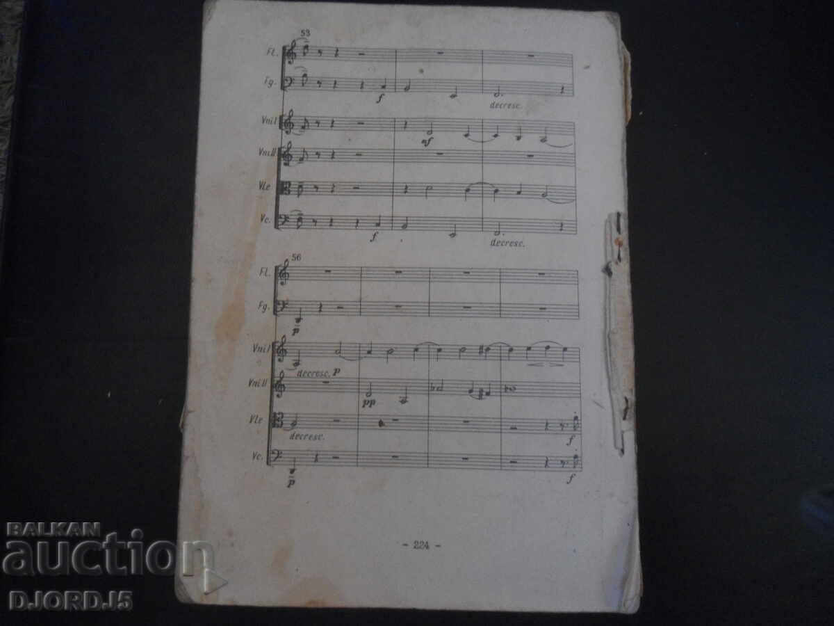 PLAYS, Repertory collection, 1968. - 7 PLAYS, Repertory collection, 1968. - 7