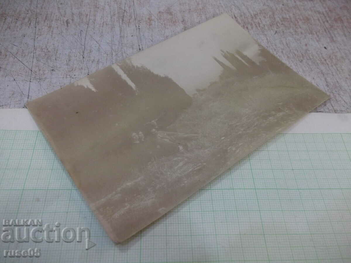 Auction Old photo with friends over the city Auction Old photo with friends over the city