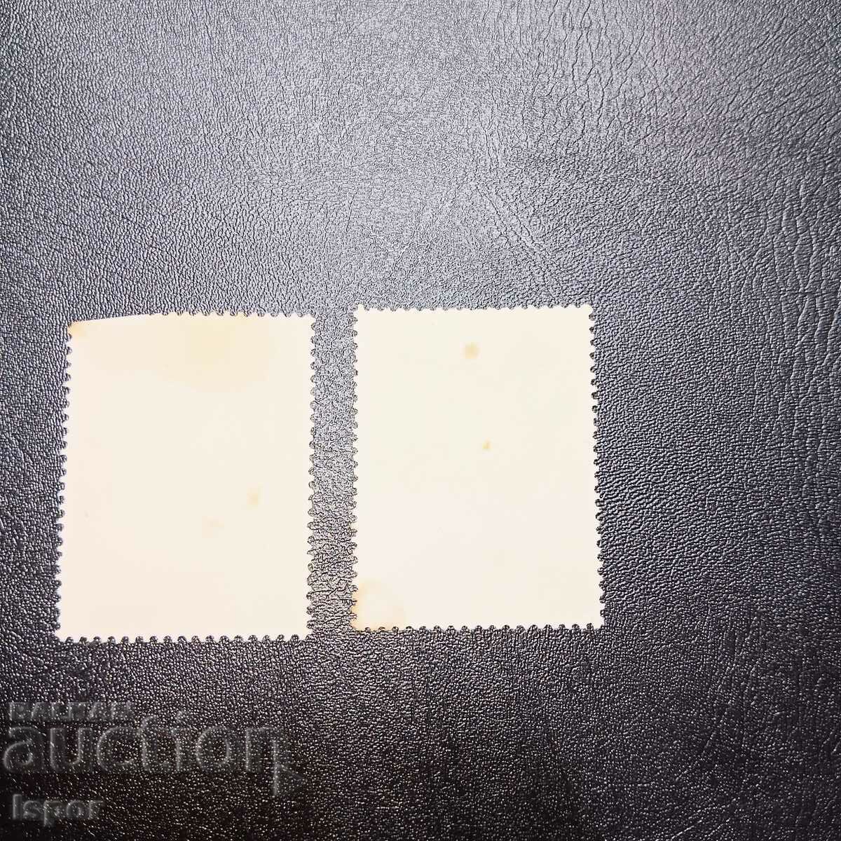 Guatemala with price 0.20 BGN | € 0.10