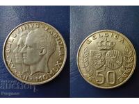 MINT ERROR - Белгия 50 франка сребро 1960 г. възпоменателна