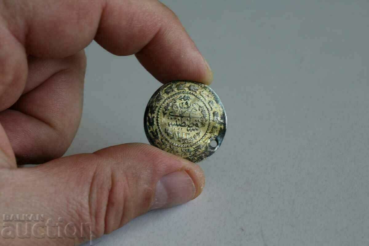 1 1/2 KURUSHA SILVER COIN 1223/29 1808/1837 MAHMOUD TURKEY with price 15.00 BGN | € 7.67 1 1/2 KURUSHA SILVER COIN 1223/29 1808/1837 MAHMOUD TURKEY with price 15.00 BGN | € 7.67