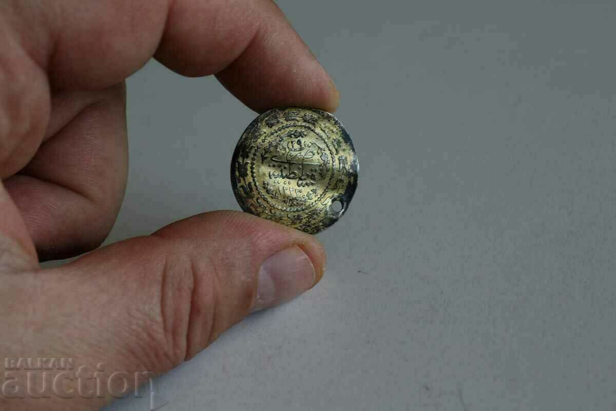 Auction 1 1/2 KURUSHA SILVER COIN 1223/29 1808/1837 MAHMOUD TURKEY Auction 1 1/2 KURUSHA SILVER COIN 1223/29 1808/1837 MAHMOUD TURKEY