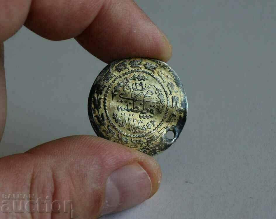 Delivery of 1 1/2 KURUSHA SILVER COIN 1223/29 1808/1837 MAHMOUD TURKEY Delivery of 1 1/2 KURUSHA SILVER COIN 1223/29 1808/1837 MAHMOUD TURKEY