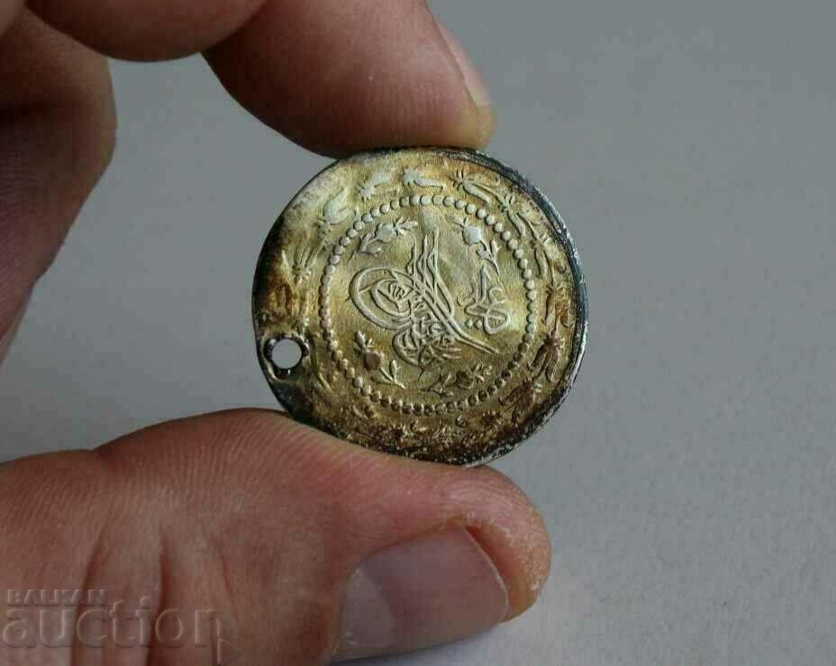 1 1/2 KURUSHA SILVER COIN 1223/29 1808/1837 MAHMOUD TURKEY - 5 1 1/2 KURUSHA SILVER COIN 1223/29 1808/1837 MAHMOUD TURKEY - 5