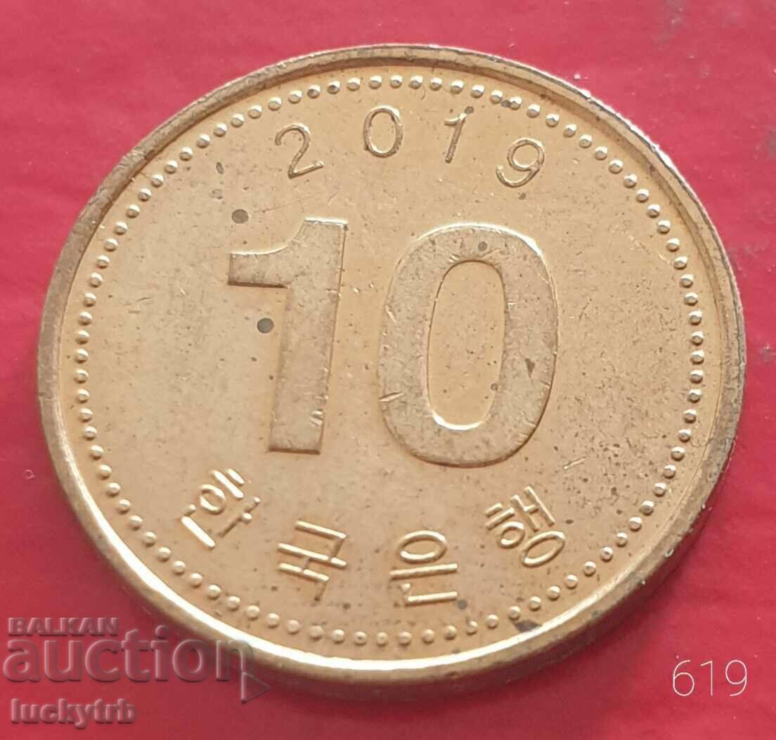 10 câștigate 2019 - Coreea de Sud 10 câștigate 2019 - Coreea de Sud