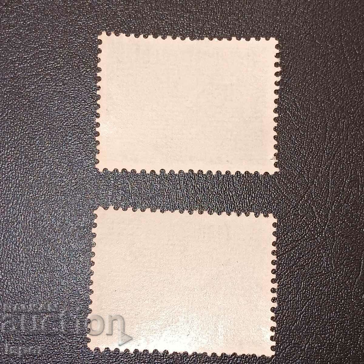 Indonesia clean streak with price 0.80 BGN | € 0.41 Indonesia clean streak with price 0.80 BGN | € 0.41