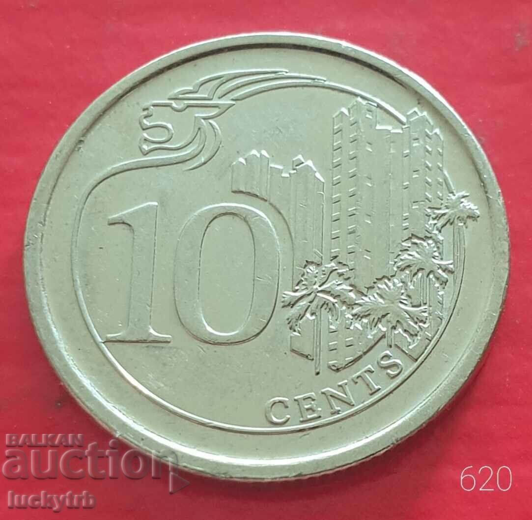 10 cenți 2013 - Singapore