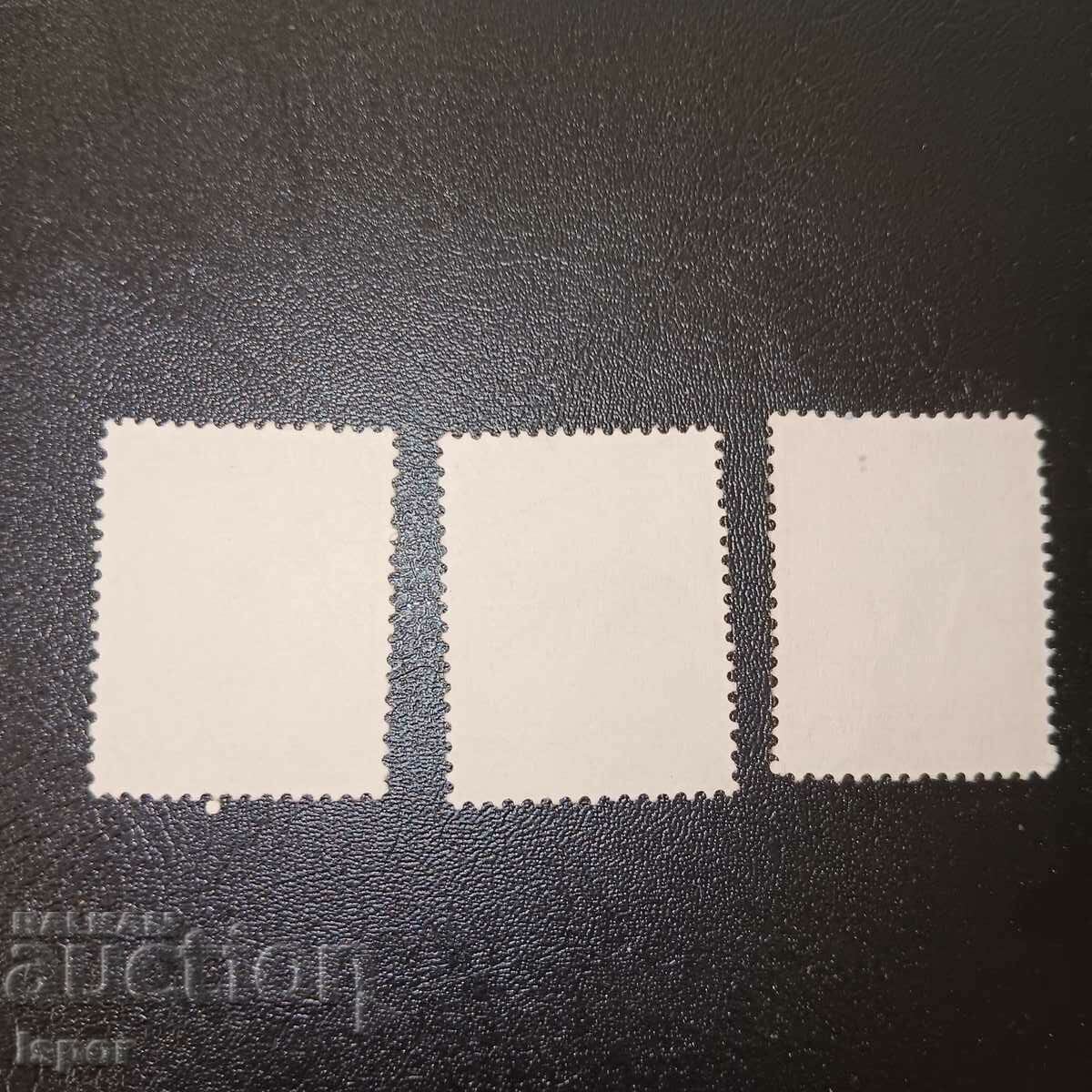 Indonezia cu preț € 0.20 | 0.39 BGN Indonezia cu preț € 0.20 | 0.39 BGN