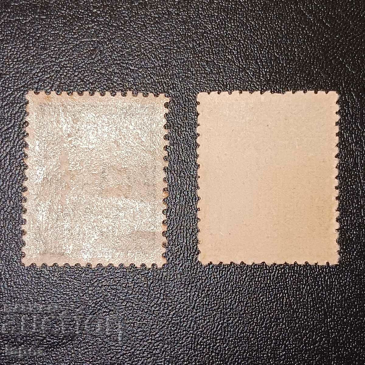 Indonesia clean with price 0.80 BGN | € 0.41 Indonesia clean with price 0.80 BGN | € 0.41