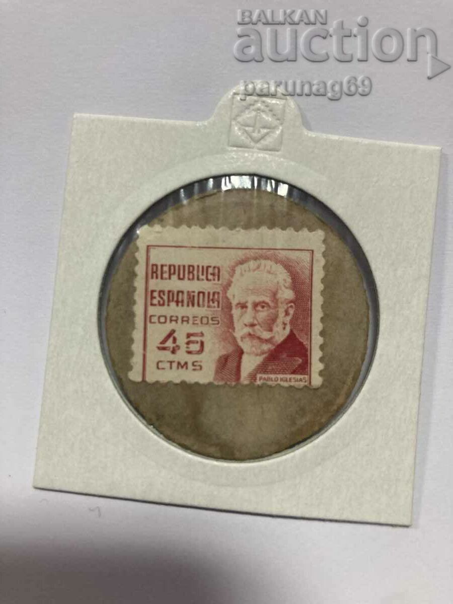 Spain 45 centimos 1932 - 1938 year