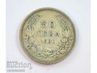 50 Leva 1930 - Bulgaria › Tsar Boris III