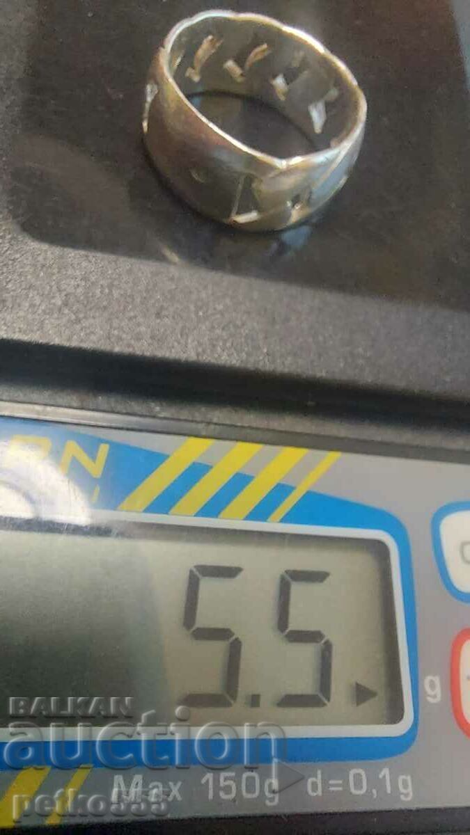 Licitație Inel de dama din argint