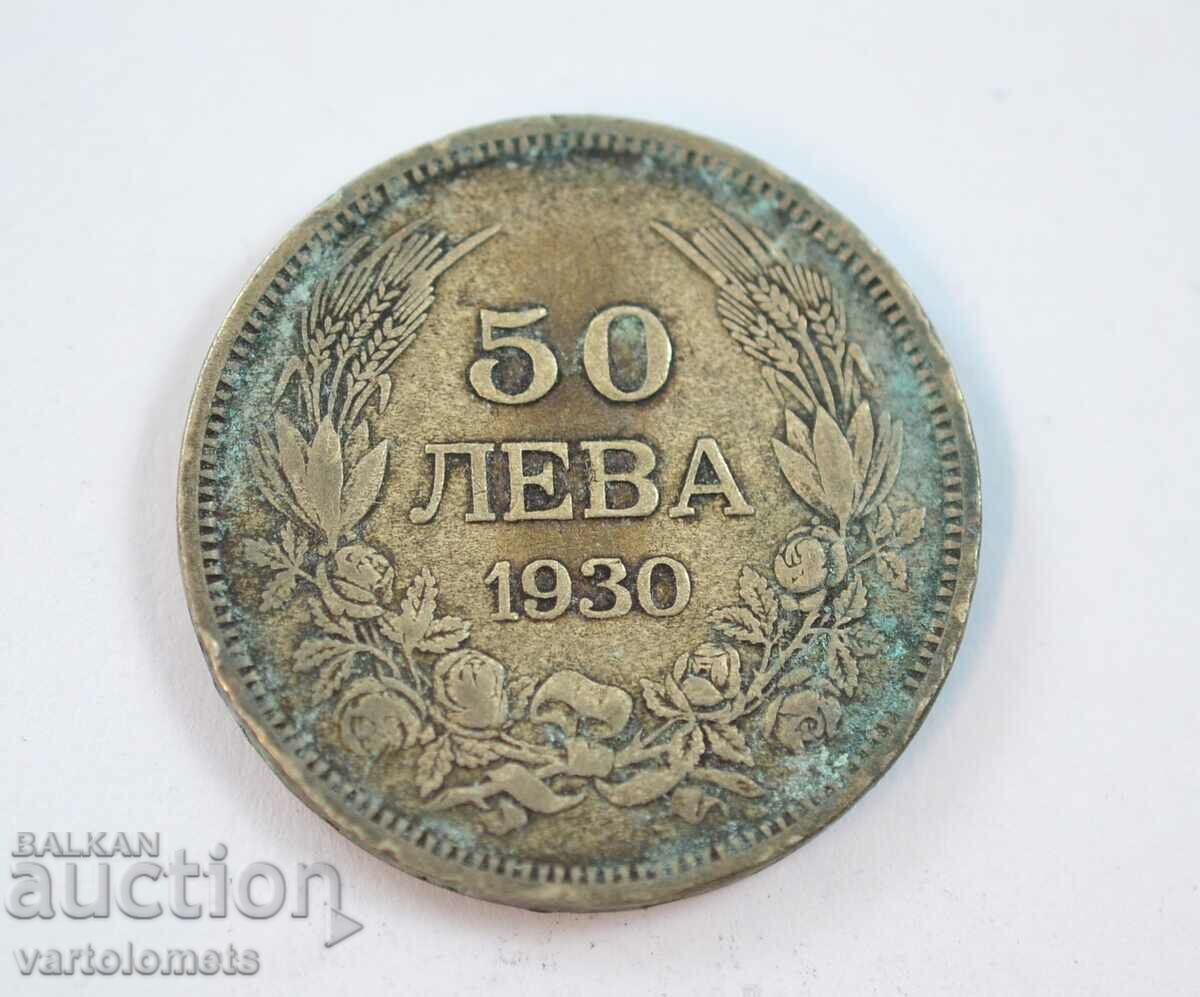 50 Leva 1930 - Bulgaria › Tsar Boris III