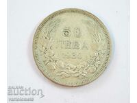 50 Leva 1930 - Bulgaria › Tsar Boris III