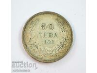 50 Leva 1930 - Bulgaria › Tsar Boris III