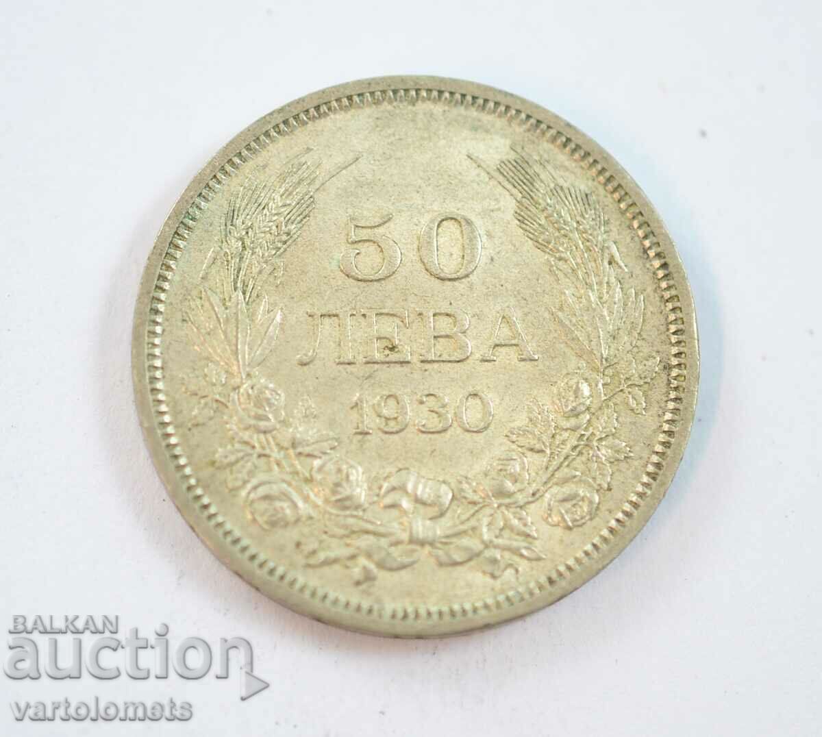 50 Leva 1930 - Bulgaria › Tsar Boris III