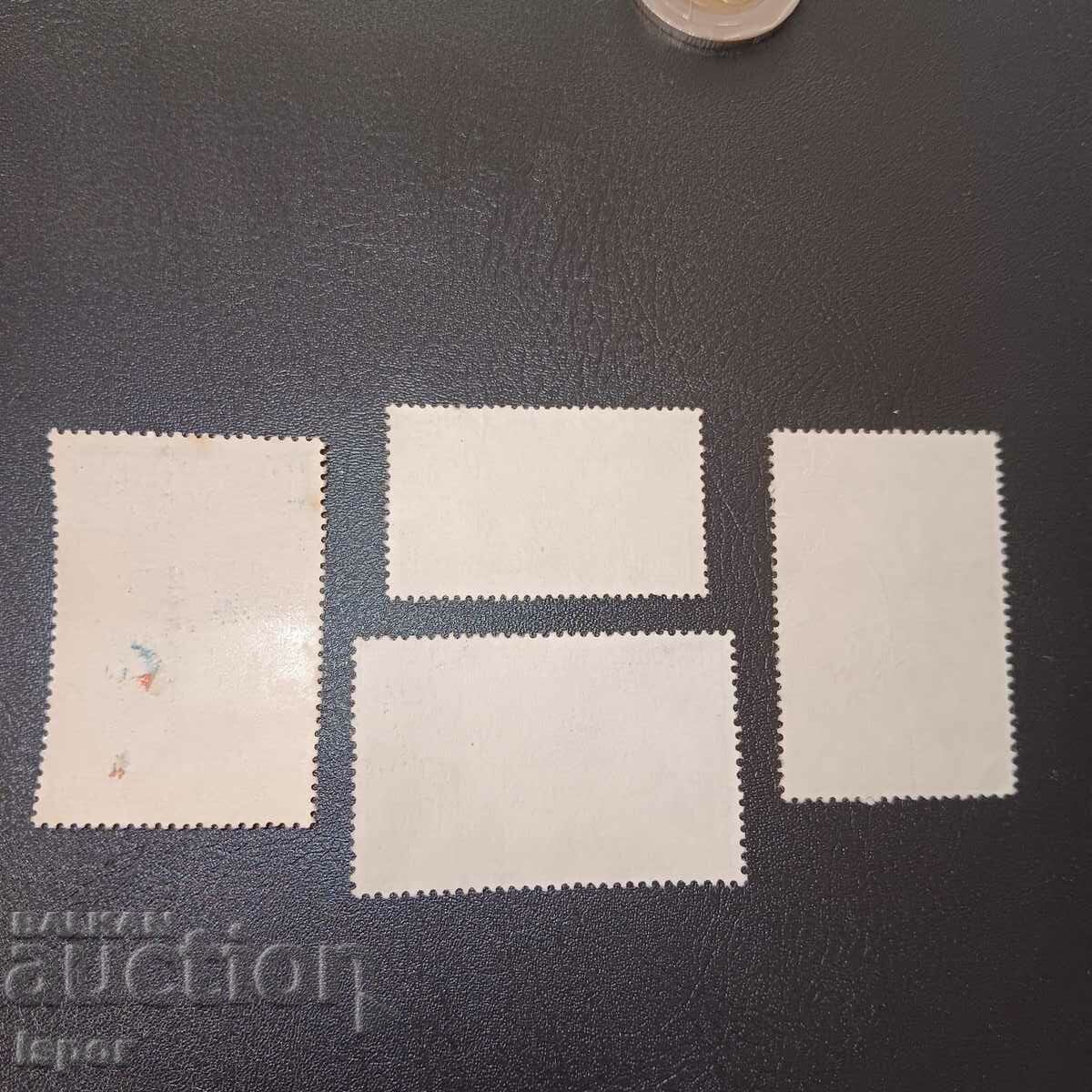 Indonesia with price 0.20 BGN | € 0.10 Indonesia with price 0.20 BGN | € 0.10