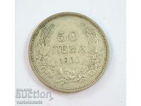 50 Leva 1930 - Bulgaria › Tsar Boris III