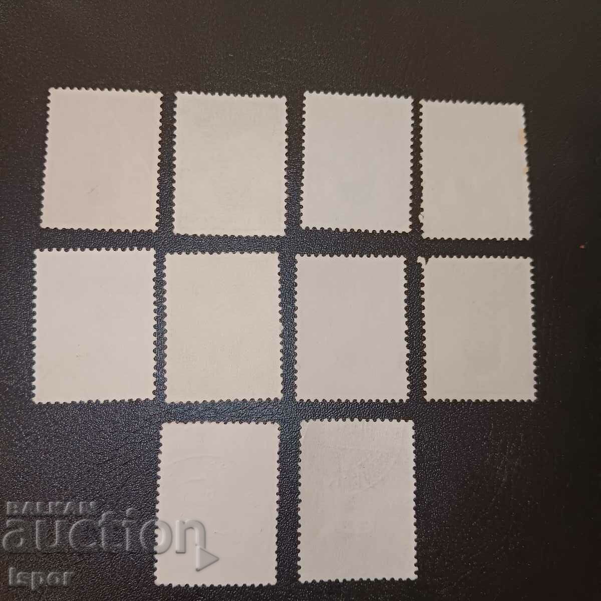 Индонезия с цена 0.80 лв. | € 0.41 Индонезия с цена 0.80 лв. | € 0.41