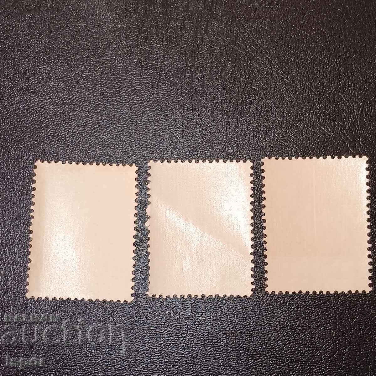 Indonesia clean streak with price 1.00 BGN | € 0.51 Indonesia clean streak with price 1.00 BGN | € 0.51