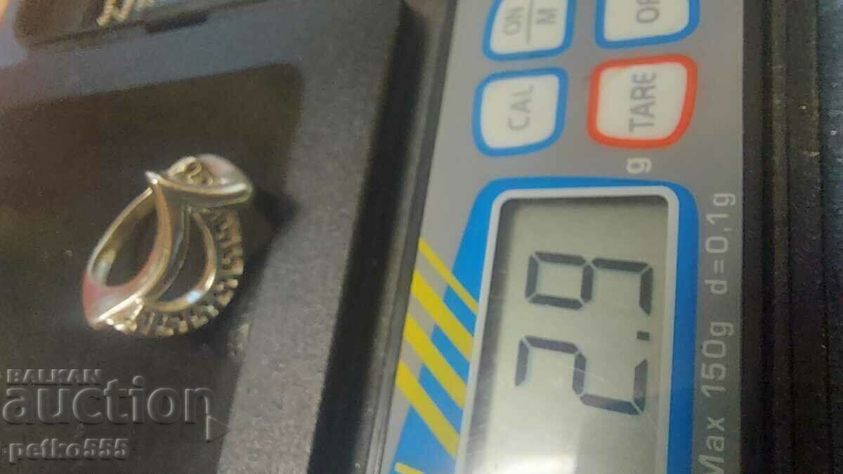 Доставка на Сребърен дамски пръстен