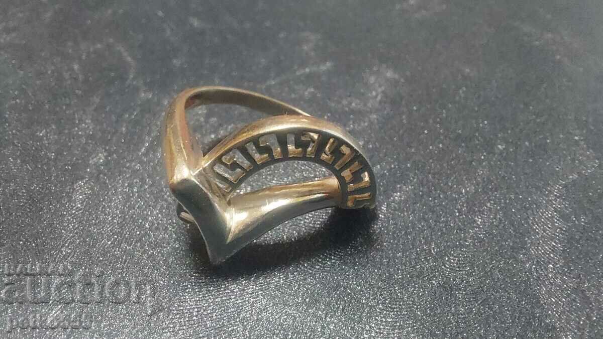 Silver ladies ring Silver ladies ring