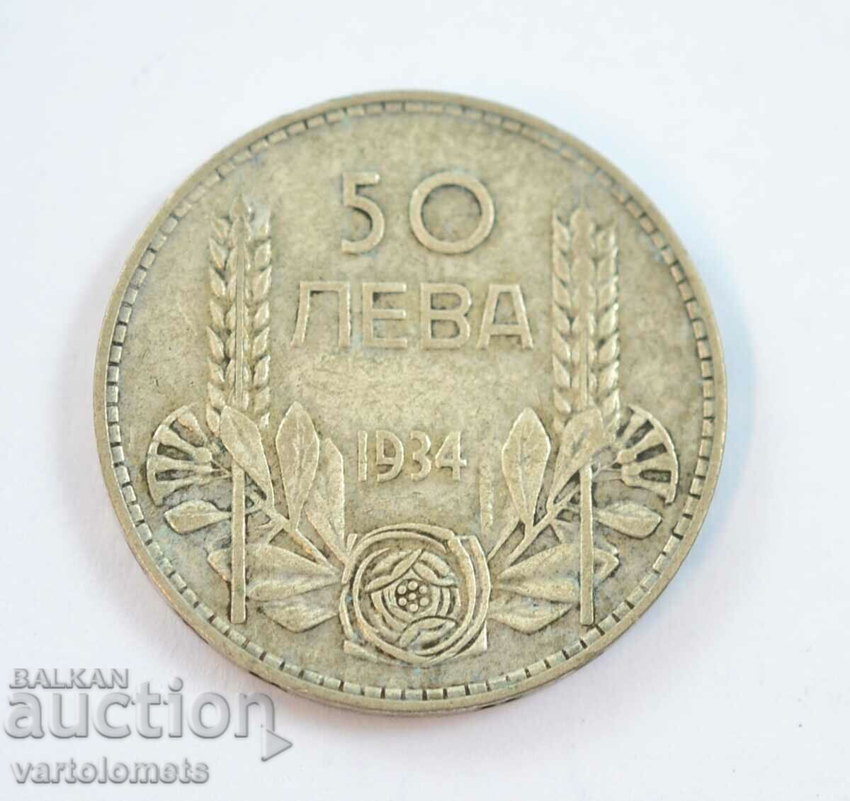 50 Leva 1934 - Bulgaria › Țarul Boris III