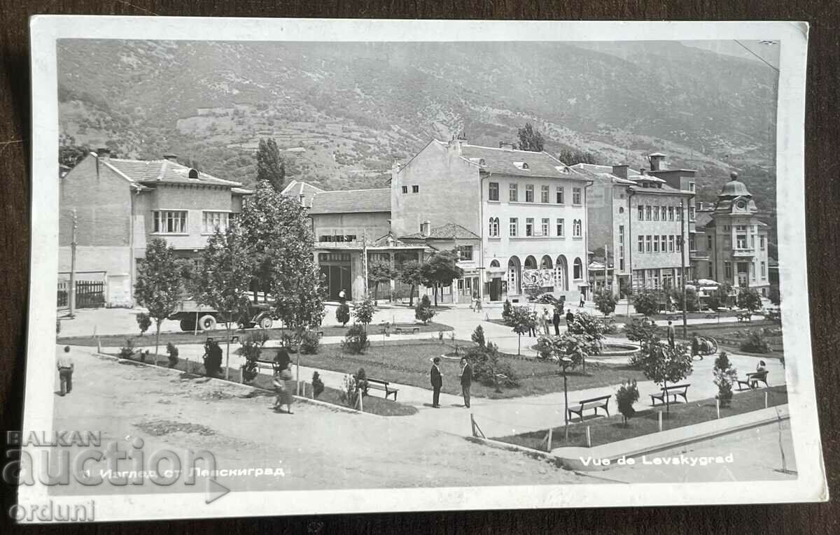 4600 Bulgaria after Levskigrad Karlovo 1950s