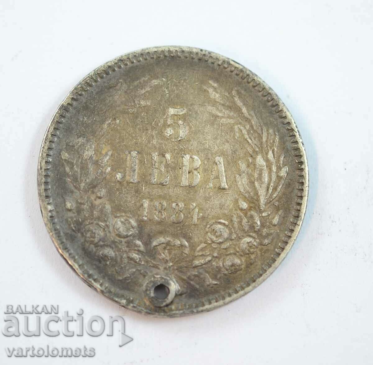 5 leva 1884 - Bulgaria › Principatul Bulgariei