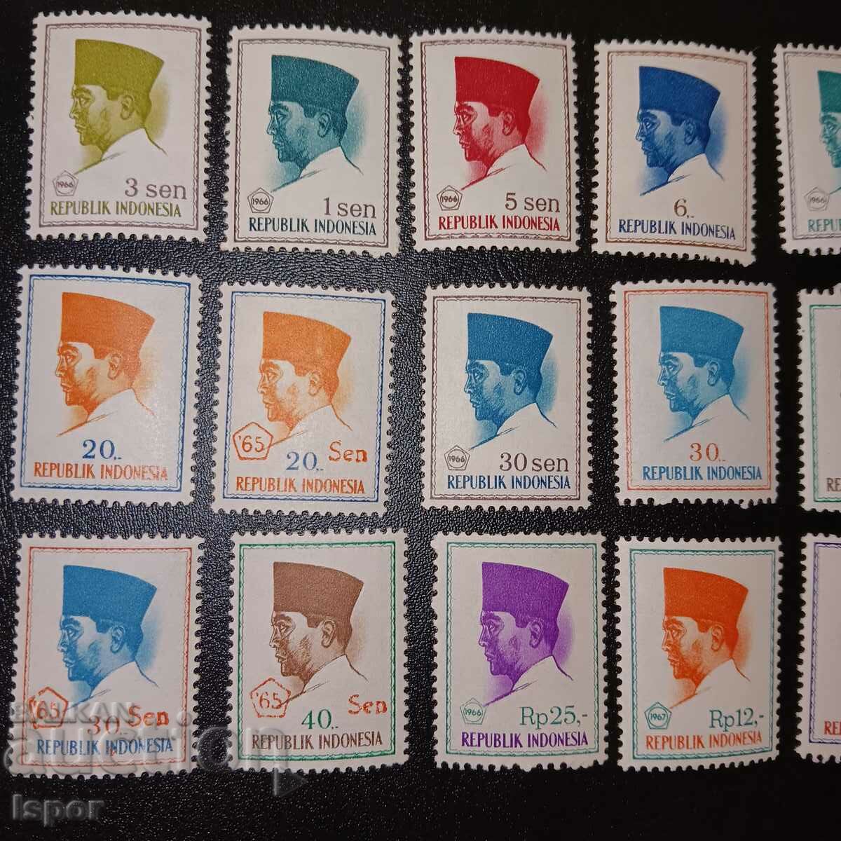 Indonesia clean streak with price 3.00 BGN | € 1.53 Indonesia clean streak with price 3.00 BGN | € 1.53